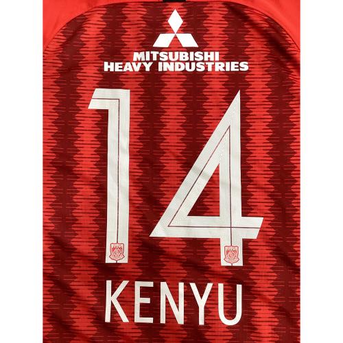 浦和レッズ (ウラワレッズ) 【14】杉本健勇・2019シーズン・ホーム サッカーユニフォーム AQ4445-611 メンズ 3XL レッド