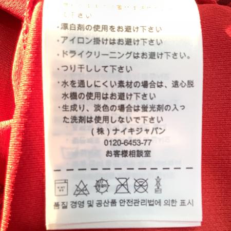 浦和レッズ (ウラワレッズ) サッカーユニフォーム メンズ SIZE M