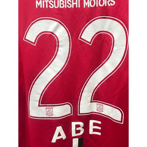 浦和レッズ (ウラワレッズ) 2008シーズン ホーム サッカーユニフォーム 【22】阿部 勇樹 メンズ SIZE XXL レッド