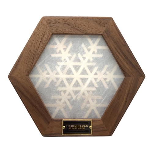 FU-RIN KAZAN (フーリンカザン) アウトドア食器 CSL粉雪ウォルナット・和紙プレート ヘキサコースター 未使用品