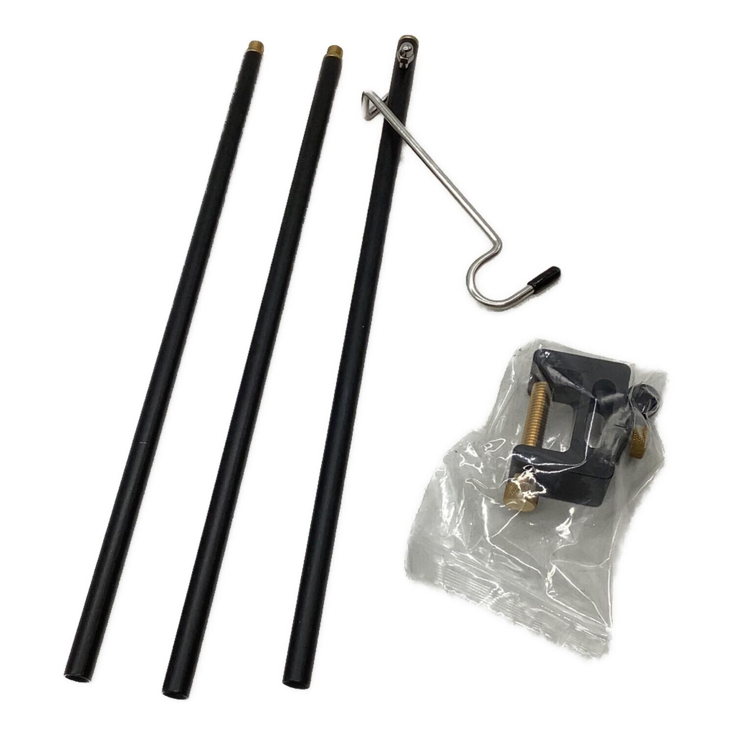 ALDEBARAN (アルデバラン) ランタンスタンド 別売り追加ポール