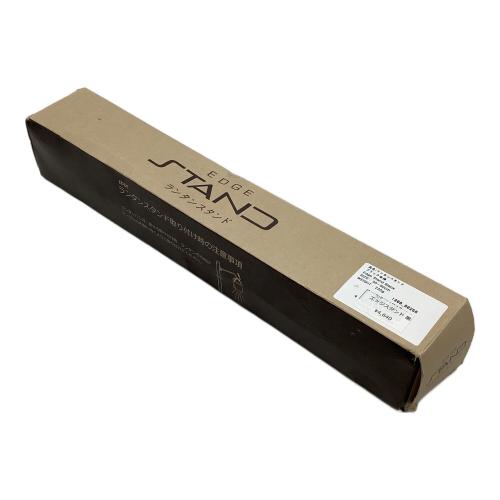 ALDEBARAN (アルデバラン) ランタンスタンド 別売り追加ポール・スチールペグ・コネクター付 ブラック エッジスタンド