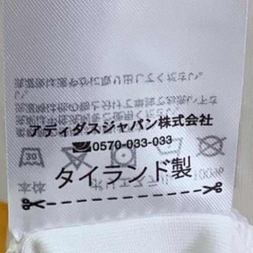 横浜F・マリノス (ヨコハマエフマリノス) サッカーユニフォーム メンズ SIZE M ホワイト 【7】エウベル・2023シーズン・アウェイ FI6183