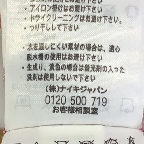 FCバルセロナ サッカーユニフォーム メンズ SIZE L ブルーxレッド 08/09シーズン・ホーム 286784-655