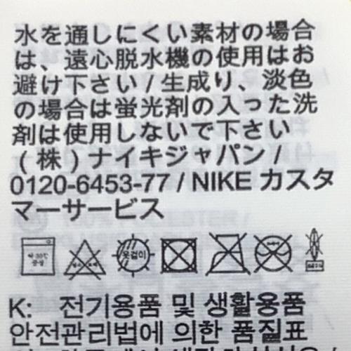 ブラジル代表 サッカーユニフォーム メンズ SIZE L イエロー 2024シーズン・ホーム FJ4284-706