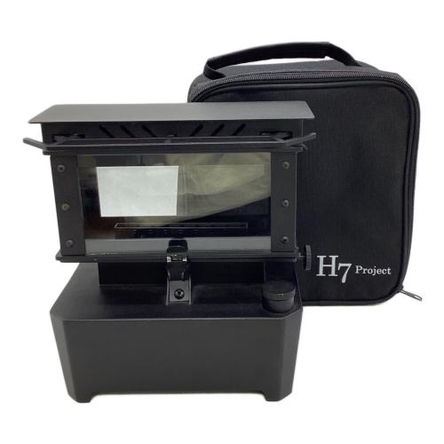 H7project (エイチセブンプロジェクト) アイロンストーブ H7 Stove