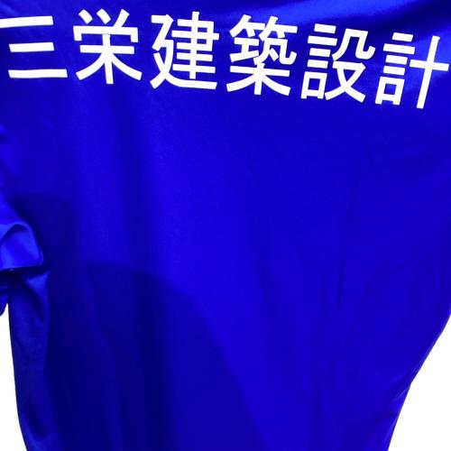 横浜F・マリノス (ヨコハマエフマリノス) 2015シーズン・ホーム サッカーユニフォーム S09266 メンズ SIZE M ブルー