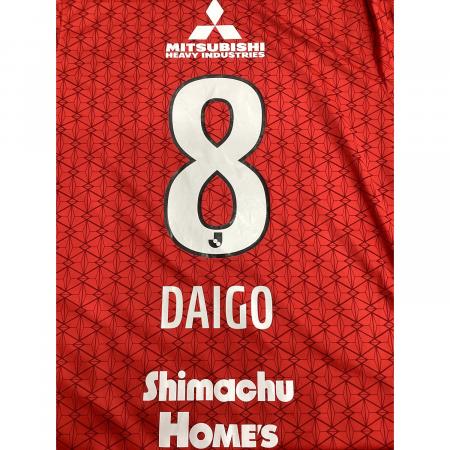 浦和レッズ サッカーユニフォーム メンズ SIZE XXL レッド 【8】 西 大