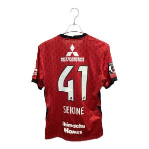 浦和レッズ (ウラワレッズ) 2021シーズン ホーム オーセンティック サッカーユニフォーム CV9233-611 【41】関根 貴大 メンズ SIZE XL レッド