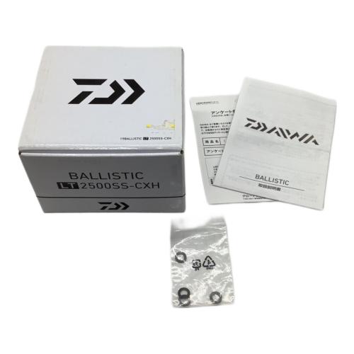 DAIWA (ダイワ) リール 00065115 スピニングリール LT 2500SS-CXH