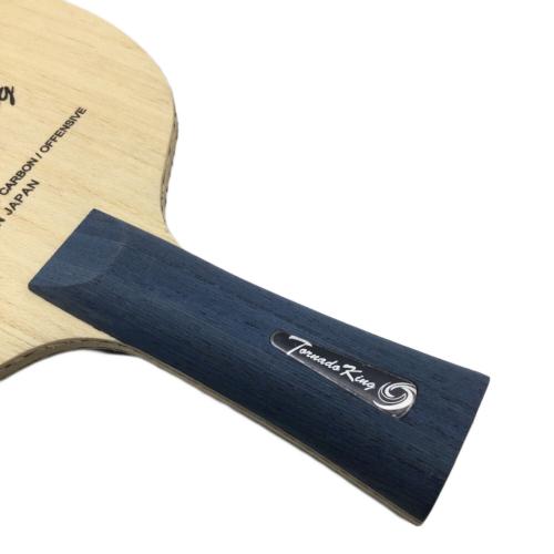 NITTAKU (ニッタク) 卓球ラケット カーボン FL トルネードキング パワー