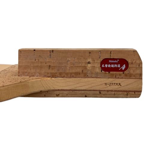 NITTAKU (ニッタク) 卓球ラケット 超特選A