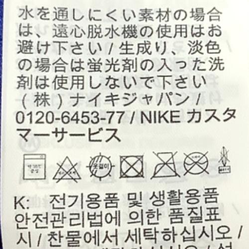 チェルシーFC (チェルシーエフシー) サッカーユニフォーム メンズ SIZE