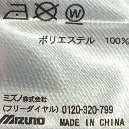 千葉ロッテマリーンズ (チバロッテマリーンズ) 応援グッズ Lサイズ