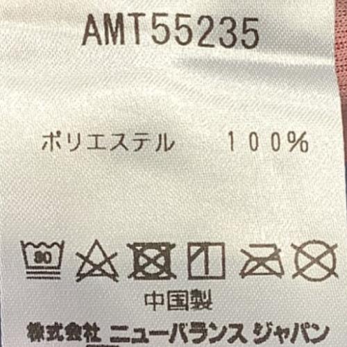 FC東京 (エフシートウキョウ) サッカーユニフォーム メンズ SIZE XL ネイビー×レッド 【3】森重 真人 2025シーズン ホーム AMT55235