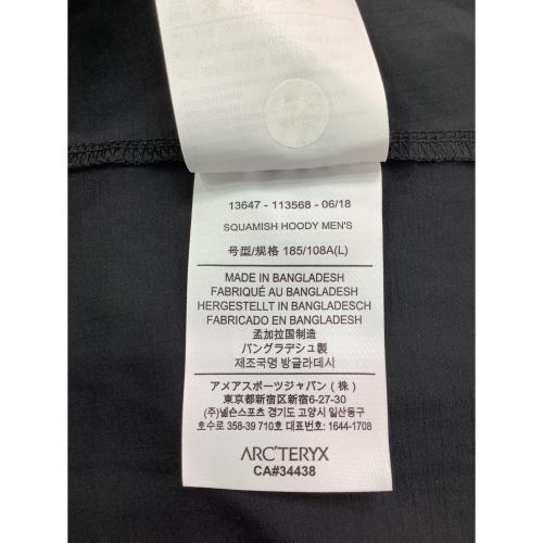 ARC'TERYX (アークテリクス) トレッキングウェア(ジャケット) メンズ SIZE L ブラック スコーミッシュフーディ 国内代理店表記 有