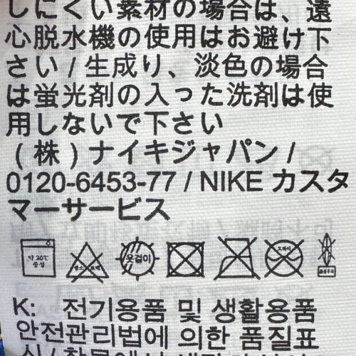 チェルシー サッカーユニフォーム メンズ SIZE XL ブルー 【8】エンソ・フェルナンデス 2025-2026シーズン ホーム オーセンティック HJ4543-496