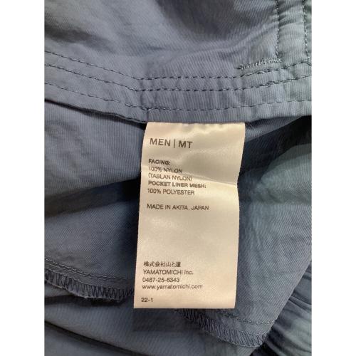 山と道 (ヤマトミチ) トレッキングボトム(ロング) メンズ スカイブルー 5-Pocket Pants