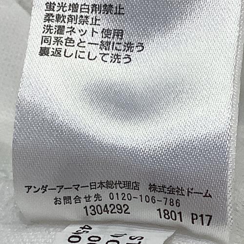読売ジャイアンツ (ヨミウリジャイアンツ) 応援グッズ ホワイト ユニフォーム 【11】上原 浩治・2017シーズン・ホーム レプリカ 1304292