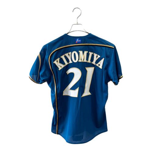 北海道日本ハムファイターズ (ホッカイドウニッポンハムファイターズ) 応援グッズ Lサイズ ブルー ユニフォーム 【21】清宮幸太郎・ビジター プロ仕様モデル 12JRMF6622