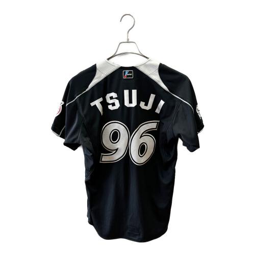 千葉ロッテマリーンズ (チバロッテマリーンズ) 応援グッズ Lサイズ ブラック @ ユニフォーム 【96】辻俊哉・ビジター プロ仕様モデル E0Z567