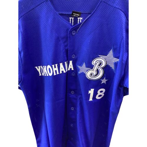 横浜DeNAベイスターズ (ヨコハマディーエヌエーベイスターズ) 応援グッズ Lサイズ ブルー ユニフォーム 1998年復刻ユニフォーム【18】三浦大輔・ビジター レプリカ