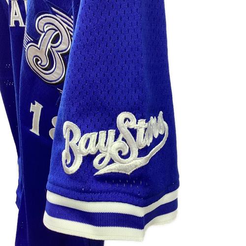 横浜DeNAベイスターズ (ヨコハマディーエヌエーベイスターズ) 応援グッズ Lサイズ ブルー ユニフォーム 1998年復刻ユニフォーム【18】三浦大輔・ビジター レプリカ