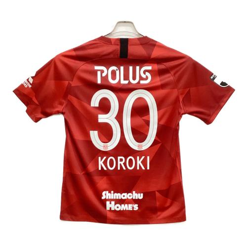 浦和レッズ (ウラワレッズ) 2020シーズン ホーム サッカーユニフォーム CI5941-611 【30】興梠 慎三 メンズ SIZE XL レッド