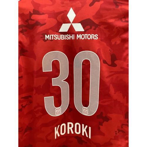 浦和レッズ (ウラワレッズ) 2014シーズン ホーム サッカーユニフォーム 585513-606 【30】興梠 慎三 メンズ SIZE L レッド