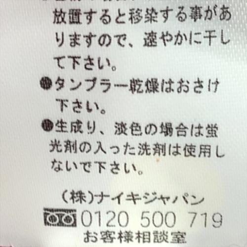 ポルトガル代表 サッカーユニフォーム メンズ SIZE L バーガンディー 【7】ルイス・フィーゴ・2002-04シーズン・ホーム L182231