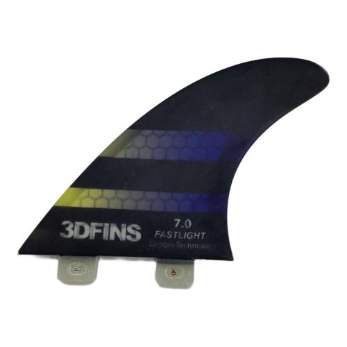 FCS 2 SPLIT KEEL フィン