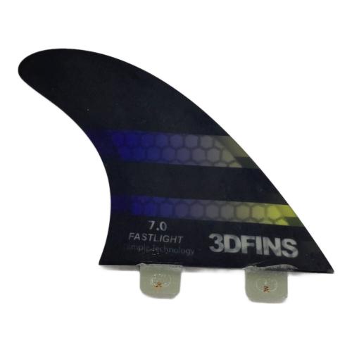 FCS 2 SPLIT KEEL フィン