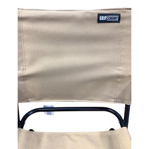 GRIP SWANY (グリップスワニー) アウトドアチェア ベージュ FIREPROOF ROVER CHAIR