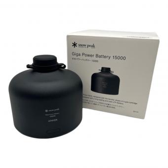 Snow peak (スノーピーク) アウトドア雑貨 Anker ギガパワーバッテリー15000 ES-121 未使用品