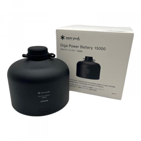Snow peak (スノーピーク) アウトドア雑貨 Anker ギガパワー
