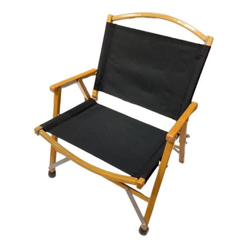 Kermit chair (カーミットチェア) アウトドアチェア ブラック