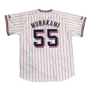 東京ヤクルトスワローズ (トウキョウヤクルトスワローズ) 【55】村上 宗隆 2017シーズン ホーム 応援グッズ JM08-YS-9004-WH-55-S Sサイズ ホワイト×レッド