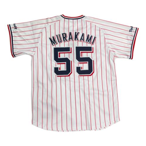 東京ヤクルトスワローズ (トウキョウヤクルトスワローズ) 【55】村上 宗隆 2017シーズン ホーム 応援グッズ JM08-YS-9004-WH-55-S Sサイズ ホワイト×レッド