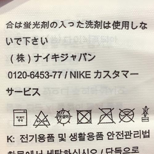 チェルシー サッカーユニフォーム メンズ SIZE M スカイブルー 【7】エンゴロ・カンテ 2018-2019シーズン サード 919007-454