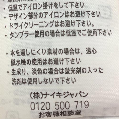 マンチェスターユナイテッド サッカーユニフォーム メンズ SIZE L ブラック 09-10シーズン・アウェイ 355093-010