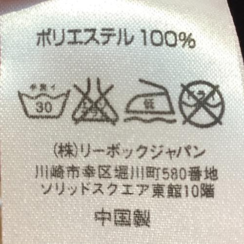 マンチェスターシティ (マンチェスター・シティ) サッカーユニフォーム メンズ SIZE L レッドxブラック 03-04シーズン・アウェイ