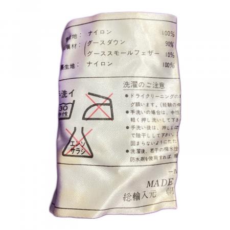 TIANSHAN(天山) マミー型シュラフ(ダウン) パープル｜トレファクONLINE
