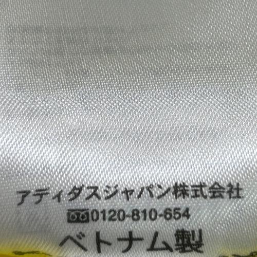 コロンビア代表 (コロンビアダイヒョウ) サッカーユニフォーム メンズ SIZE O イエロー 【10】ハメス・ロドリゲス 2015シーズン ホーム M62788