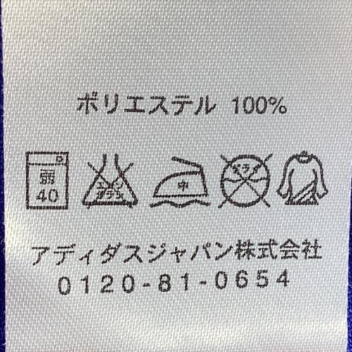 フランス代表 (フランスダイヒョウ) サッカーユニフォーム メンズ SIZE