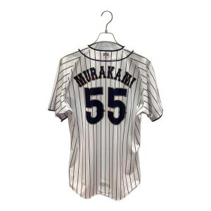 日本代表(侍ジャパン) 応援グッズ SIZE O ホワイト 【55】村上 宗隆  ユニフォーム 2021年東京オリンピック プロ仕様モデル BAK700