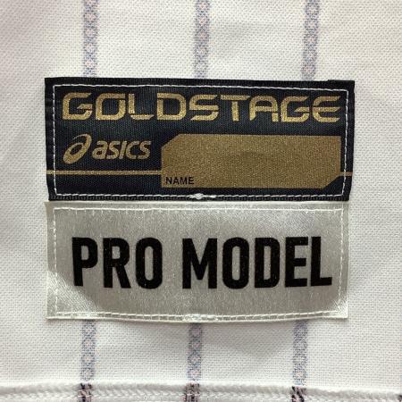 日本代表(侍ジャパン) 応援グッズ SIZE O ホワイト 【55】村上 宗隆