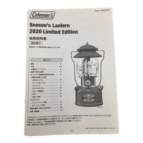 Coleman (コールマン) シーズンズランタン2020 ガソリンランタン 2000035439