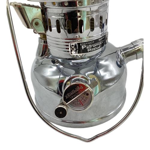 PETROMAX (ペトロマックス) HK150 ケロシンランタン ニッケル