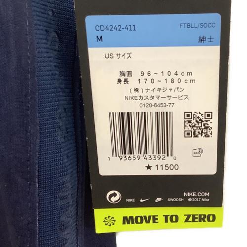 パリ・サンジェルマン サッカーユニフォーム メンズ SIZE M ネイビー 【10】ネイマール 2020-2021シーズン ホーム CD4242-411