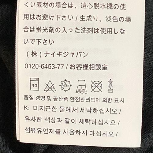 パリ・サンジェルマン サッカーユニフォーム メンズ SIZE M ブラック 【11】アンヘル・ディ・マリア 2015-2016シーズン 3rd 658901-011